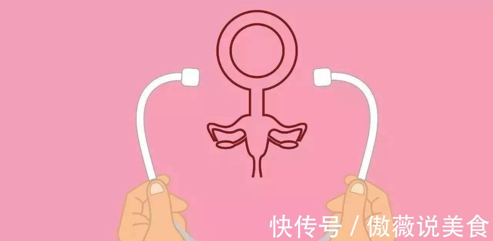 内膜|有过流产史的女人,身上会有这3个特征,你知道是哪些吗