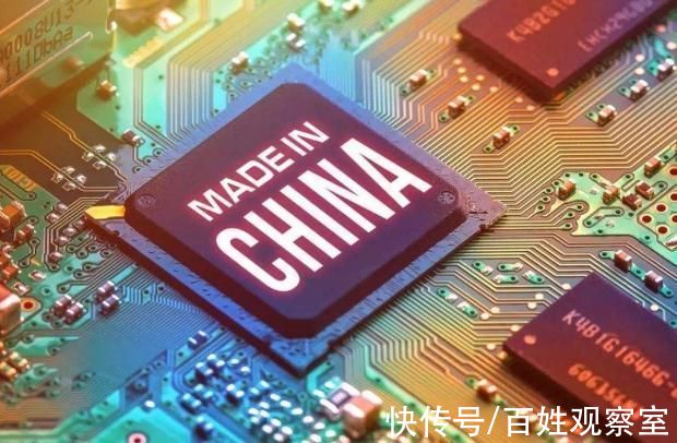 世界经济|中国生产芯片让全球不安？美媒暗示不能让中国立规矩，病得不轻