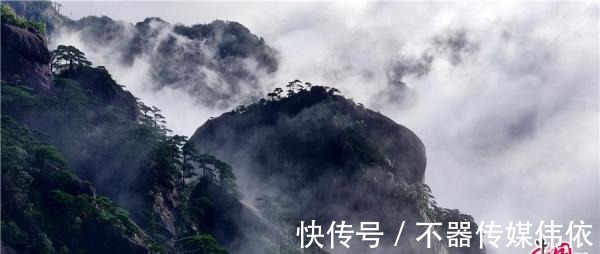 黄山风景区|黄山风景区雨后放晴 远山黛石如诗如画