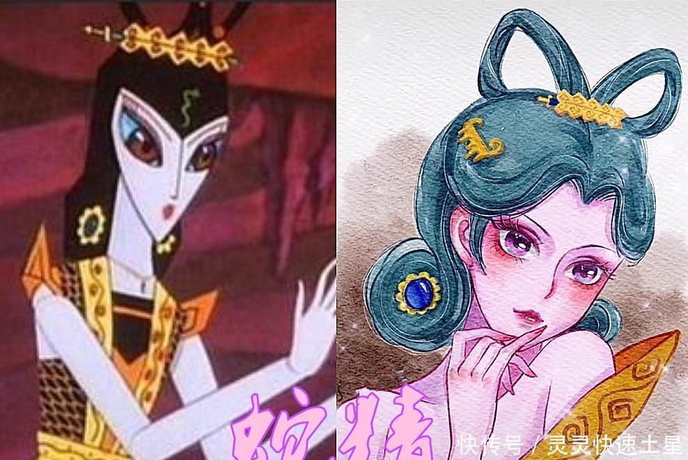 石矶|当“动漫反派”变画风,库伊拉变贵妇,看到石矶日系公主切!