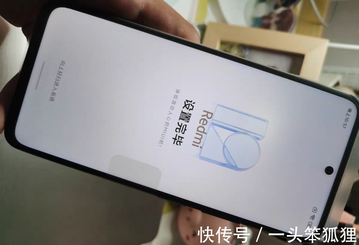 卢伟冰|上市一个月跌至1449元,跑分68万+5000mAh,67W快充手机售价亲民
