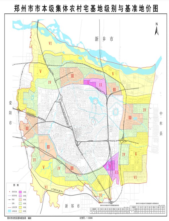 林地|官宣：郑州中心城区最新基准地价标准发布！