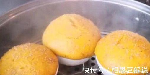 早餐不吃馒头了，简单一搅，手不沾面，做孩子爱吃的发糕，太好吃