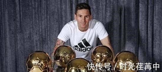 荣誉|梅西比C罗强,足球世界的一致看法,那为什么不是世界最佳!