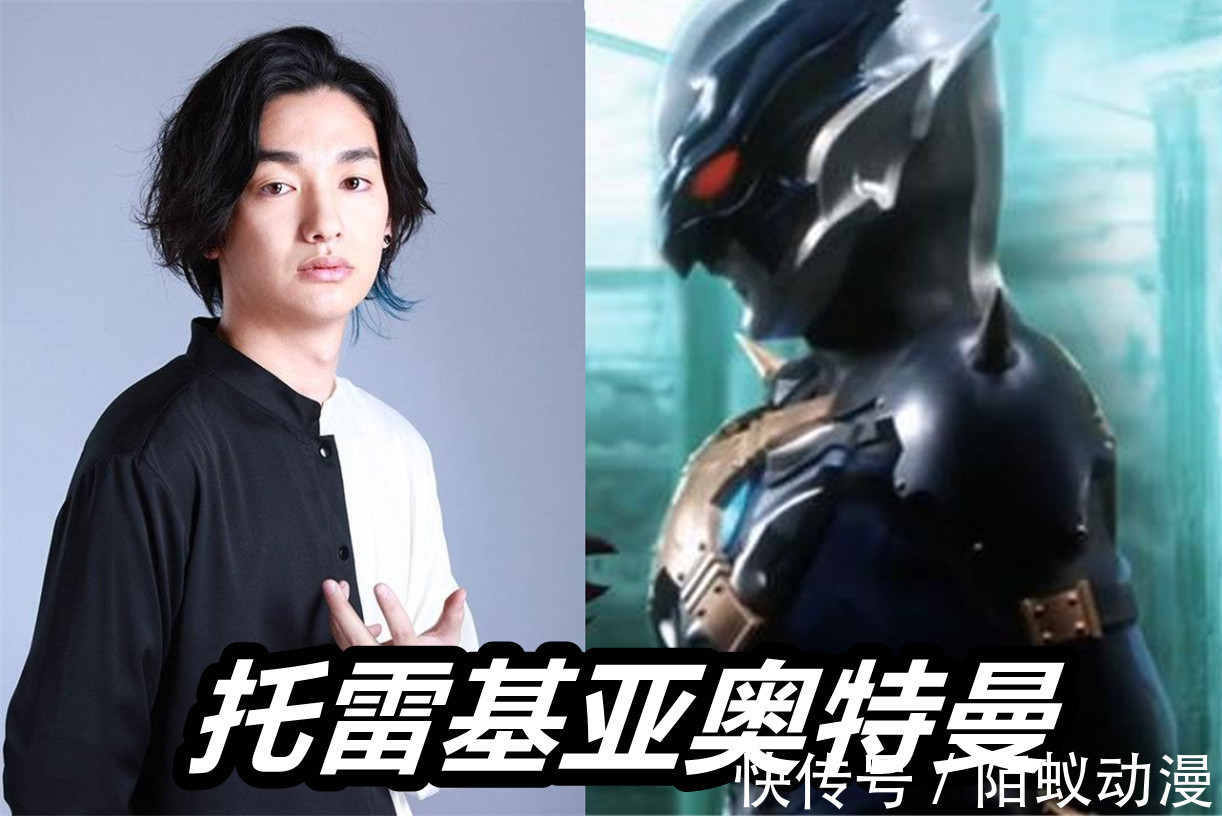 托雷基亚奥特曼|黑暗奥特曼1月份演出情报!3位大佬同时回归,伽古拉竟然是老熟人