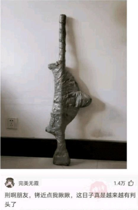 |搞笑瞬间那些猝不及防的图片,笑得肚子疼,都怪我没忍住啊