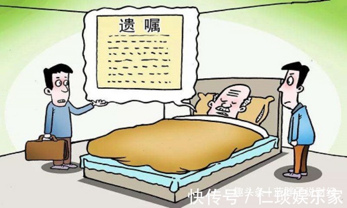 遗嘱|房子归属不用争了!明年起,父母的老房子,通通按照“新规”处理