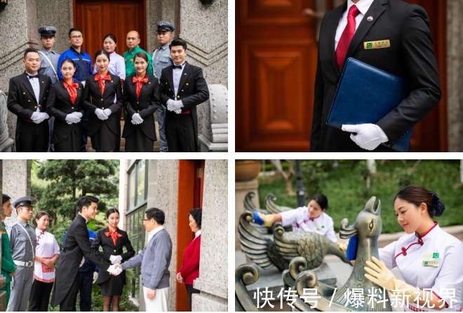 中奥物业上海分公司|中奥物业:为城市服务的最后一公里做好保障
