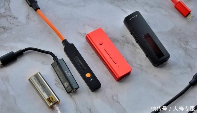 解码耳放|双11入耳放线,让手机变HiFi?别急!小尾巴的「坑」要了解