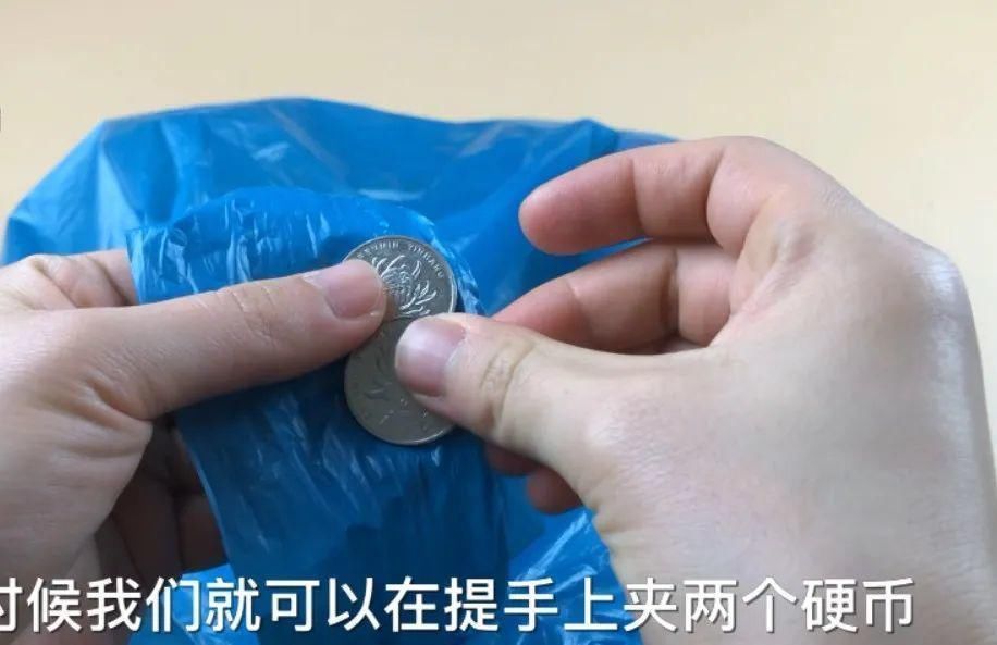 诀窍|出门时一定要带2枚硬币!我也是刚知道这“诀窍”,快告知家里人