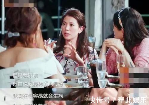 月子期|俩女星坐月子,一个忍不住天天洗头,一个忍了42天,差距很明显