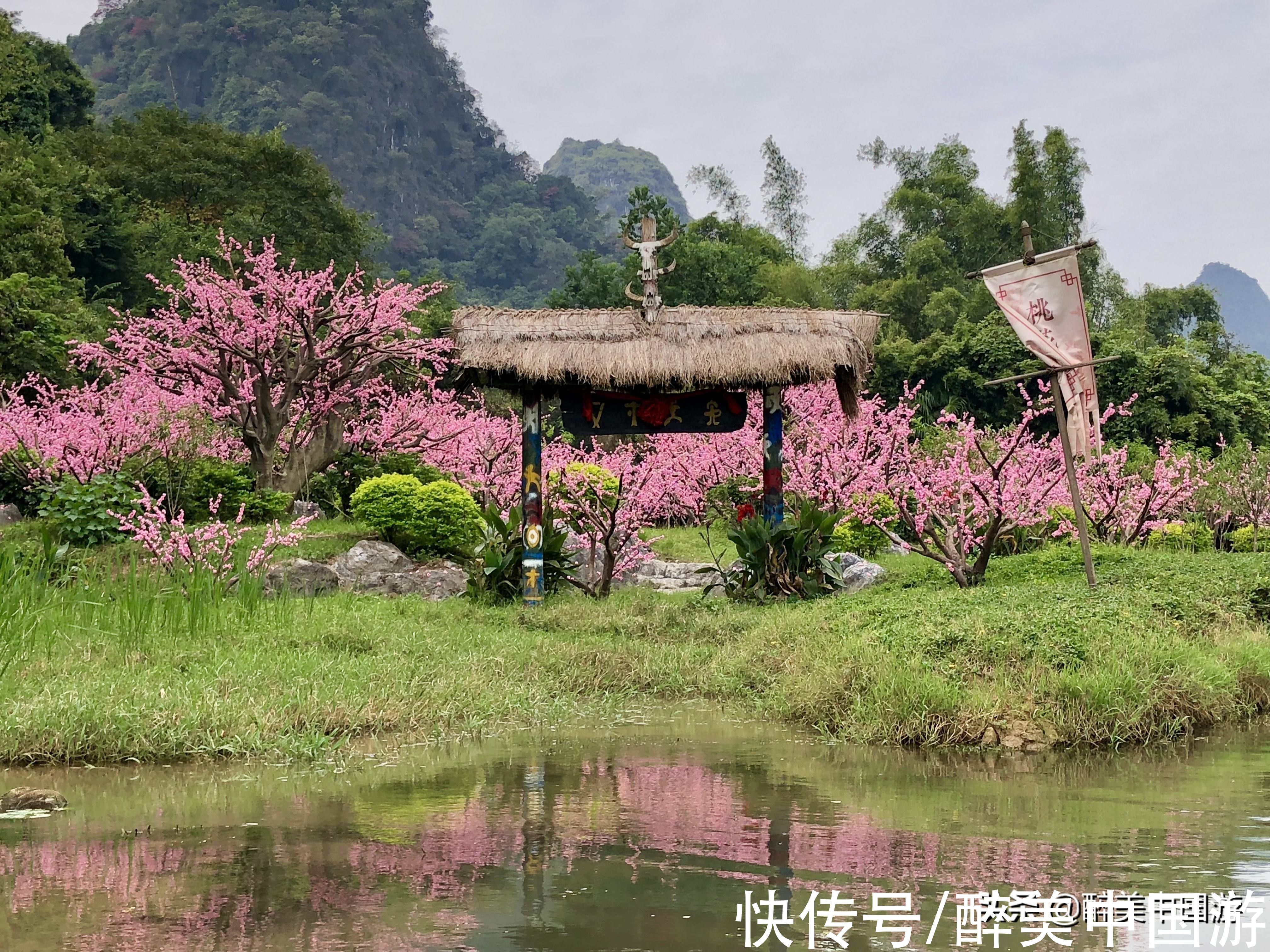 游览|探访陶公笔下的《世外桃源》，追寻书中所描绘的意境，心随景动