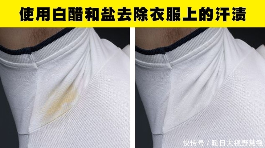 实用|可在生活中帮到你的7个实用小技巧,你知道几个?