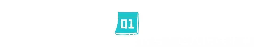 遗传|夫妻俩究竟谁决定了孩子的外貌和身高?看完这篇就知道了