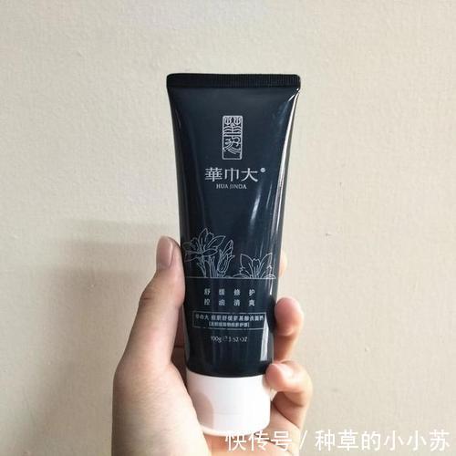 敏感肌|屈臣氏“便宜货”洗面奶,导购很少主动推荐,用过的人却赞不绝口