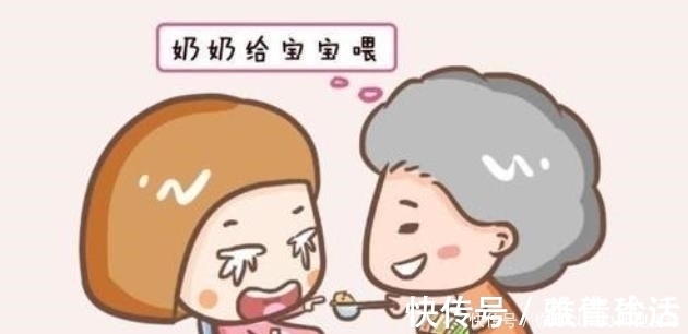 深思|“姥姥带大我,凭什么晚年却让奶奶享福”宝爸的回答让人深思!