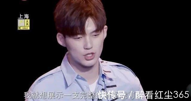 娱乐圈|因颜值走红、25岁退役进娱乐圈,网友吐槽你不合适