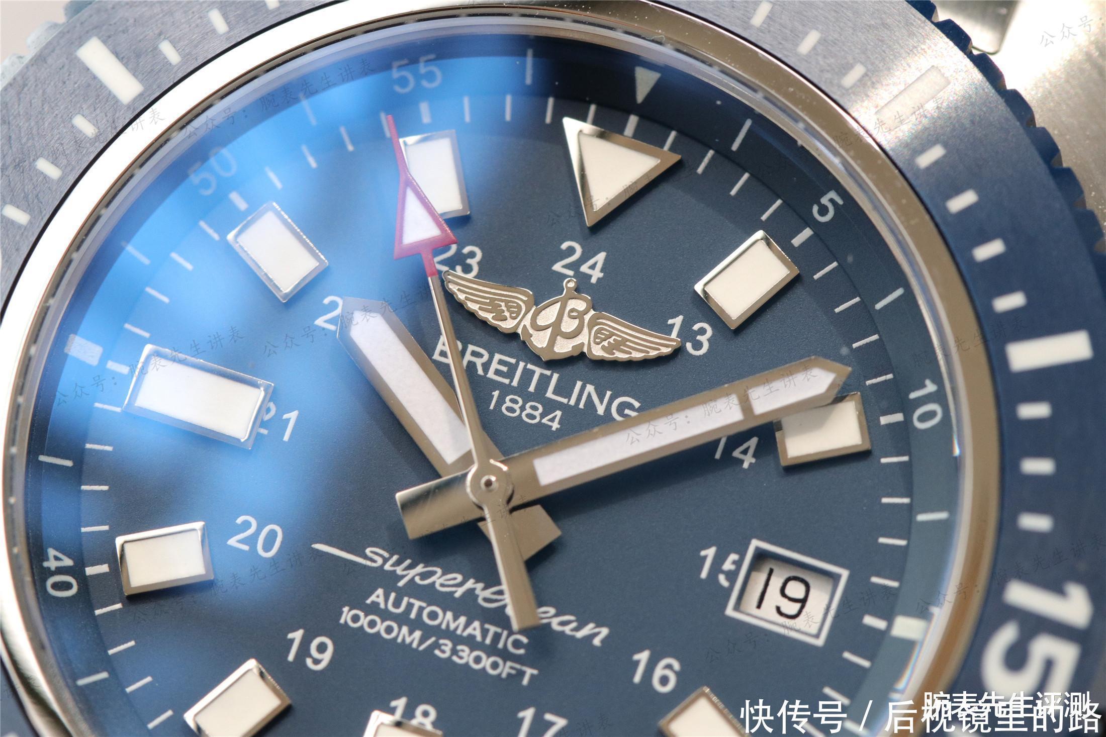 带有翅膀的潜水之王,百年灵超级海洋系列44毫米特别版腕表