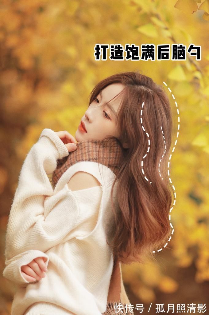 新年 新年将至,是时候换发型了!2021超流行这几款发型!效果堪比整容!!