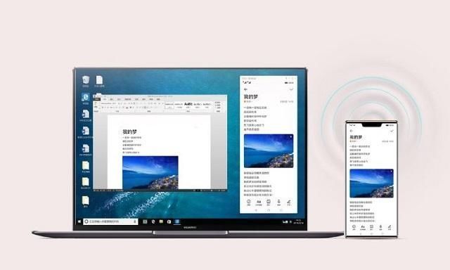 笔者|国产手机系统流畅度排名小米不及荣耀,华为第五,榜首太干净