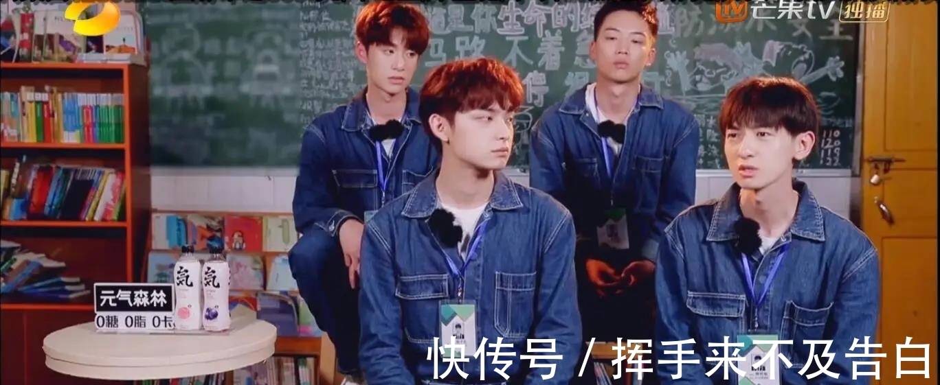 《天天向上》創(chuàng)新改版后,王一博大張偉不再擔(dān)任主持人