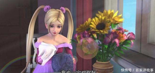 叶罗丽小伙伴们的宅家日常,齐娜值得表扬,陈思思是欠打的节奏