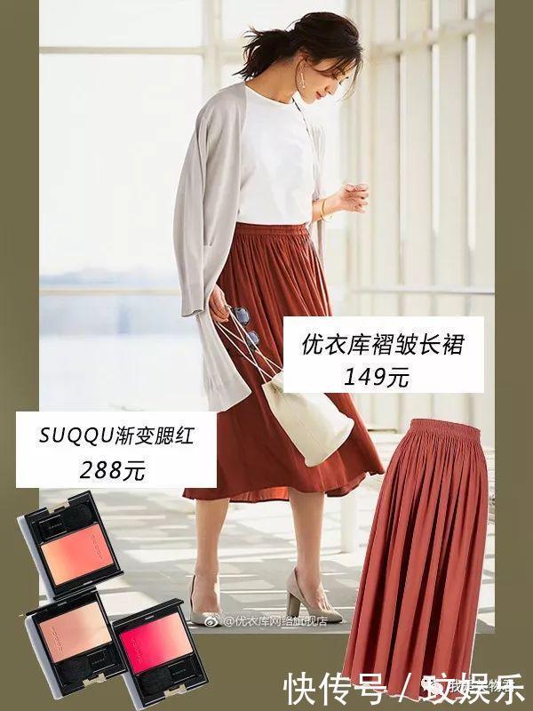 简约又实用的日系穿搭,让你每天都是行走的画报!