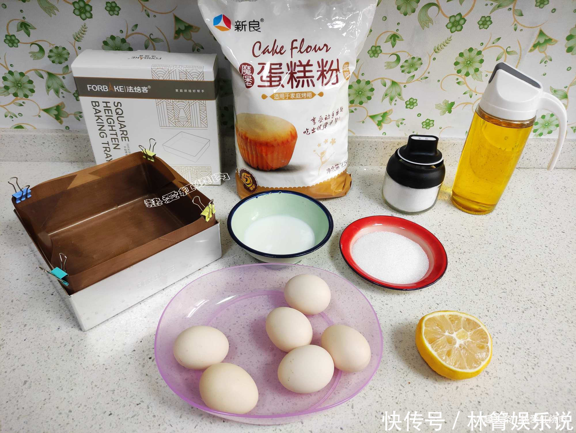  好吃|这个蛋糕比戚风还好吃，冷藏后食用更佳，趁现在鸡蛋便宜赶紧做呀