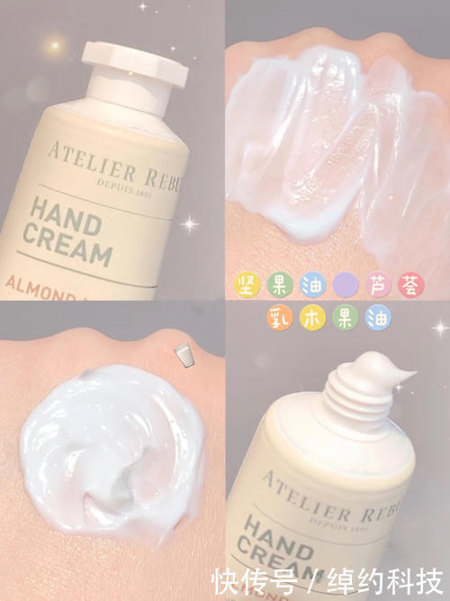 黑头|快速提升颜值的睡前好物,平价好用,真的挖到宝了!