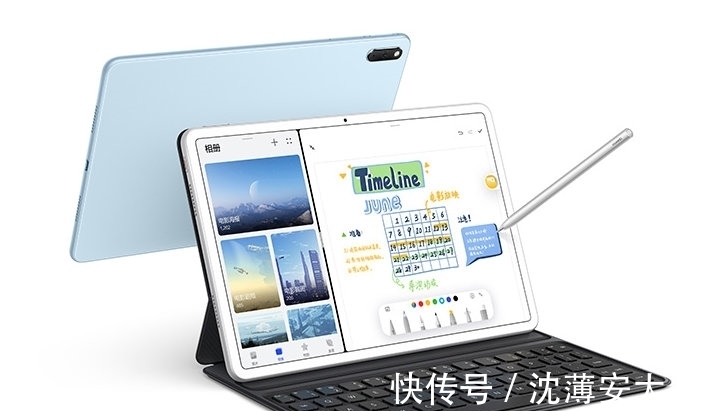 骁龙865|华为MatePad 11正式开售 首发价2499元起