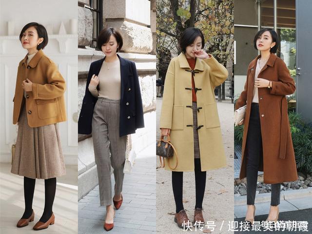 外套|建议小个子的女生,秋冬选外套牢记这3点,遮肉显高,照着穿准美
