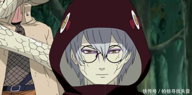 鼬低|火影他的天赋不比鼬低,前期被当工具人,后期反转翻身成BOSS!