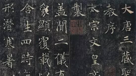 收藏|书法大家称谓大全,涨知识,果断收藏