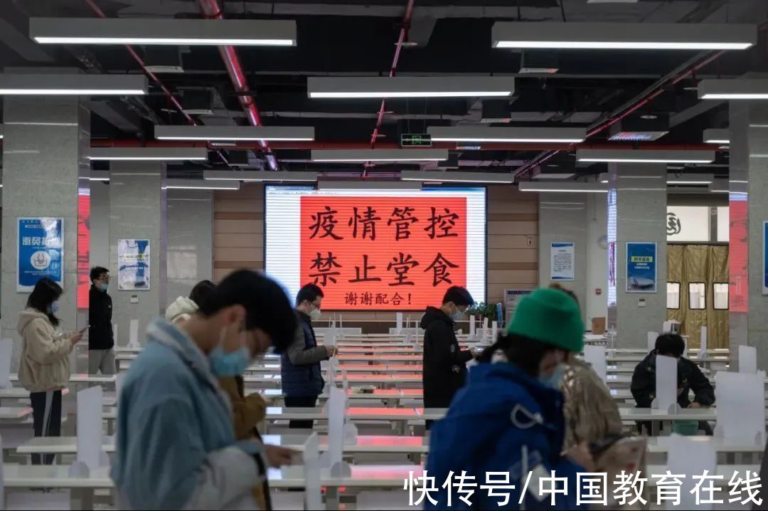 中国教育在线|硬核！西北大学食堂禁止堂食，同学们花式带饭工具亮了