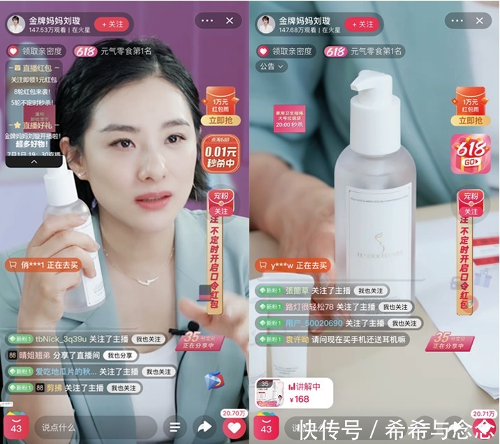 孕晚期|惠若琪快生了！怀孕期间还一直工作，像极了孕晚期职场孕妈的样子