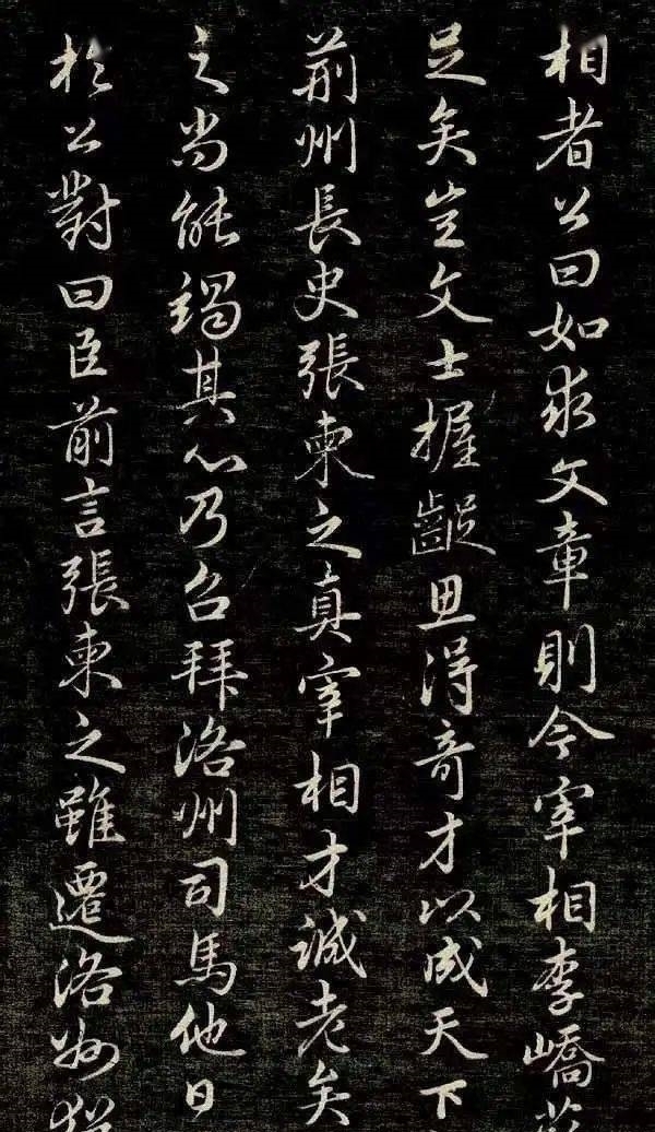 故里|看点丨狄仁杰故里