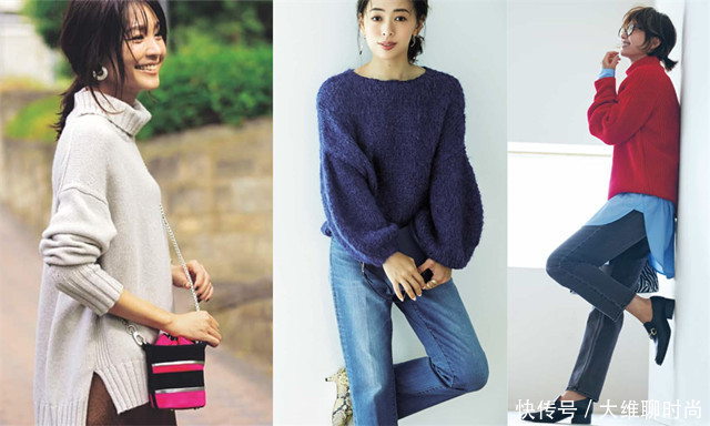 女人|40岁女人穿毛衣,不要被紧身毁身材,试着穿宽松才显高级与优雅