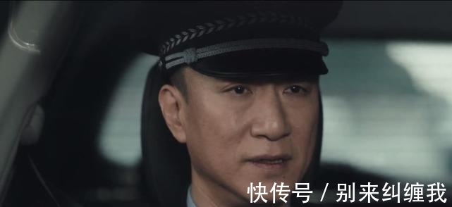 于震|《鐵道風(fēng)云》上線1天全國收視率第二,劇情越看越上癮