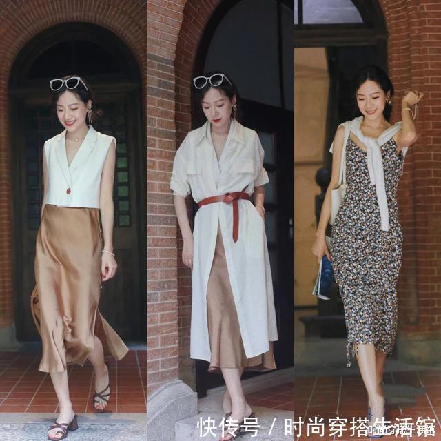半裙|女人到了30+,别再刻意追求少女感,这3种穿搭思路,减龄又好看