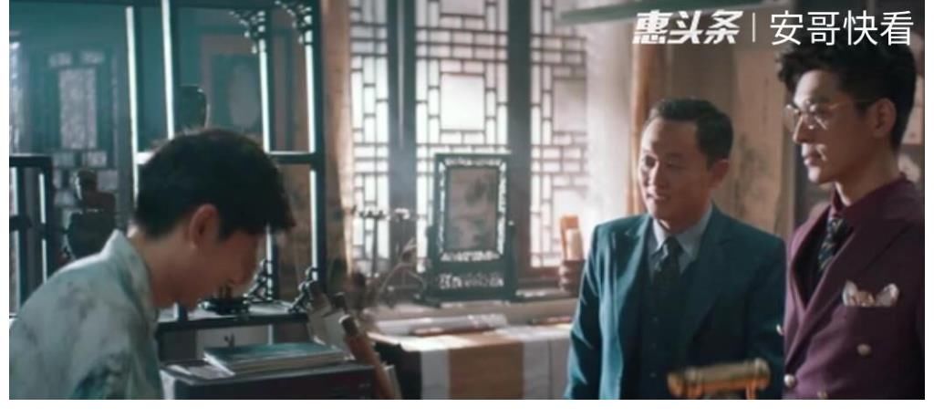 电影“古董局中局”,从预告可以看出 结局充满悬念!