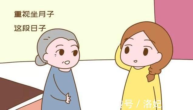 木瓜|辟谣月子期间吃水果会回奶以下四种水果,月子吃身体恢复更好