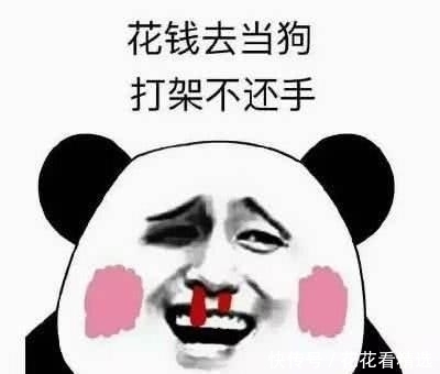 |幽默笑话:老婆站在一旁束手无策。我问老婆:“儿子怎么了