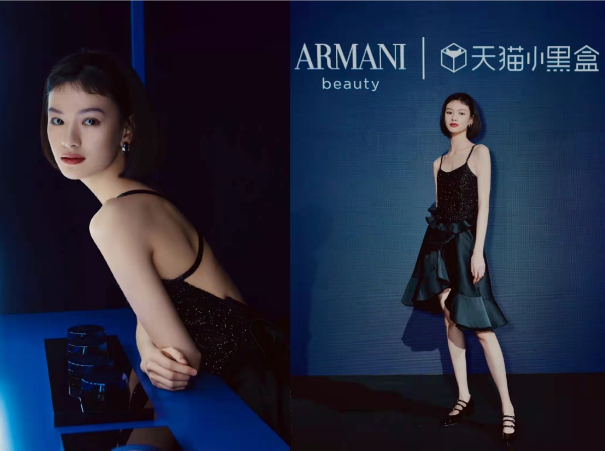 小黑裙 邱天真的“瘦得吓人”, 黑色吊带裙秀不出曲线感, 真的全靠颜值撑