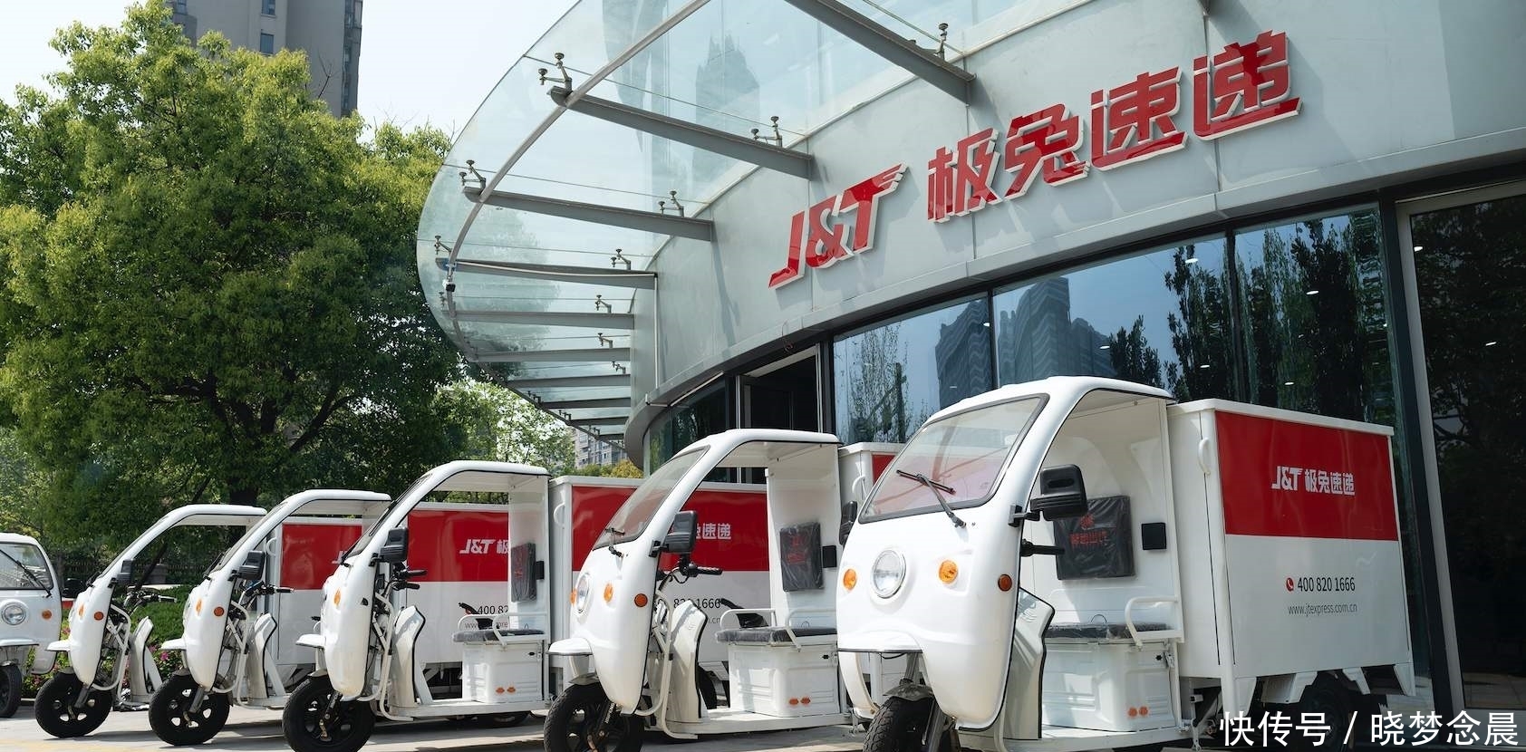 京东|国产快递相继倒闭，国外快递趁虚而入？顺丰、京东迎来“劲敌”