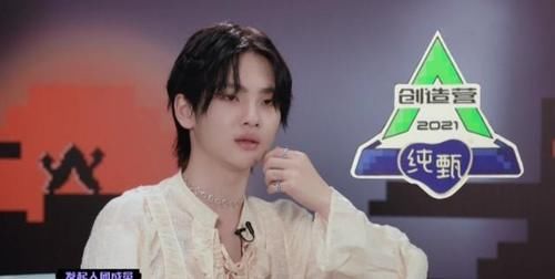 硬糖少女R1SE面对性感舞台:郑乃馨现场化身迷妹,周震南理性发言获认可