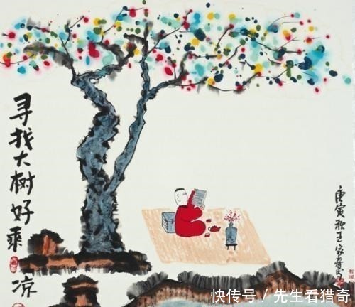 人情场&人生,越是聪明的人,越懂得两大天机,前程似锦、飞黄腾达!