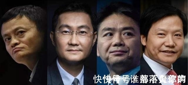 阿里|阿里最大股东是日企，腾讯背后是南非，小米、京东有没有沦陷？