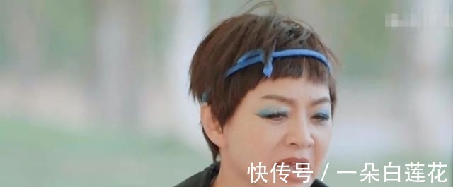 李雪琴|(zhì)宋丹丹情商欠費還是倚老賣老?郭麒麟被迫道歉,周也受冷落