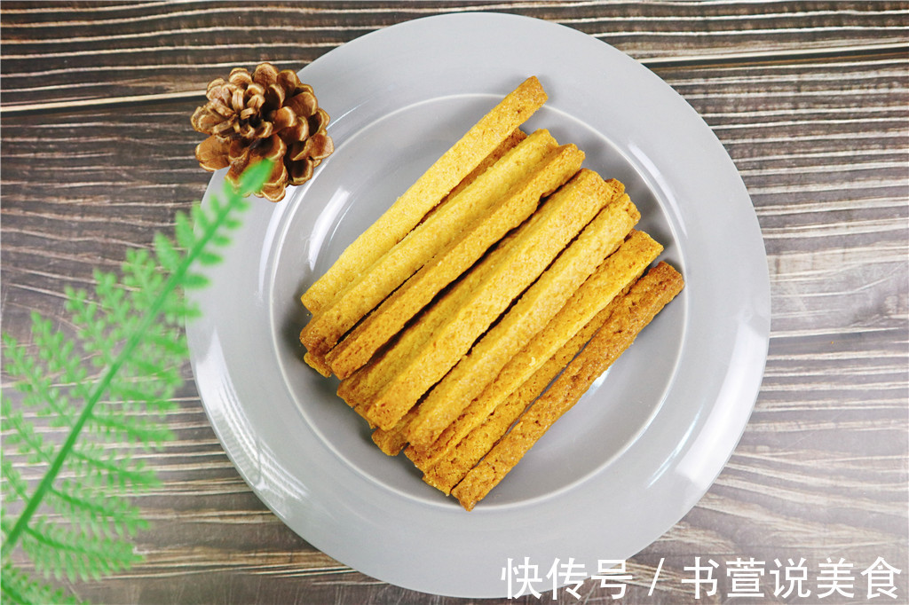教你做一个懒人饼干,10几分钟就做好,香甜酥脆,咬一口酥掉渣