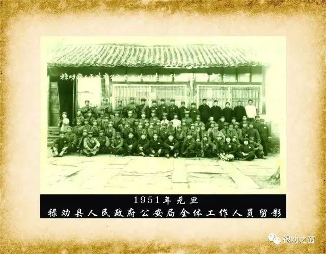 远古|我从远古走来，我叫禄劝！